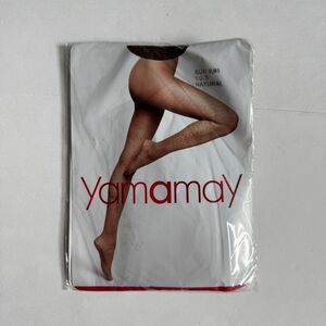 Yamamay Natural Collant Leopard Print TC00114005 Size Small NWT